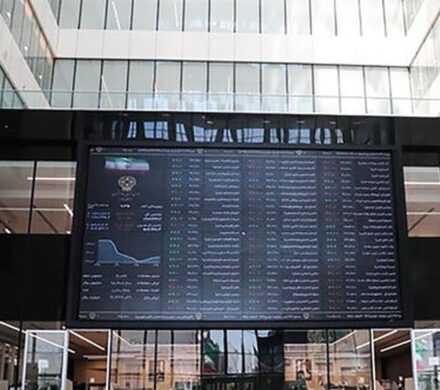 واریز ۲۸۰۰میلیارد تومان سود به حساب بیش از یکمیلیون سهامدار