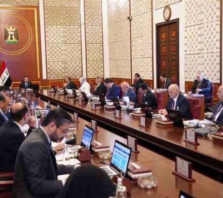 عقب نشینی کمیته وابسته به بانک مرکزی عراق از تصمیم اشتباه