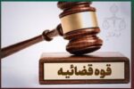 عبداللهی: برخورد با ناهنجاریهای سازمانیافته خارج از نوبت انجام میشود/ رودربایستی نداریم