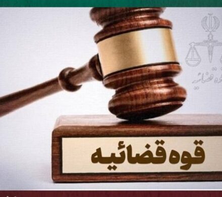 تشکیل پرونده قضایی برای مسئولان و برگزار کنندگان دو ماراتن کیش