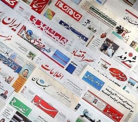 صفحه اول مطبوعات یک شنبه ۱۶آذر/معماری جدید فشار بر تهران