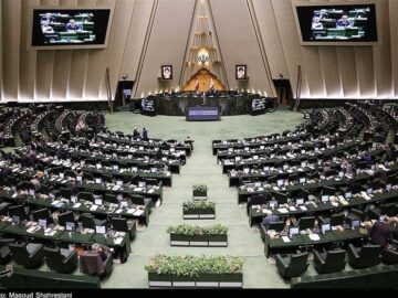 گزارش|از تعیین سقف کیفری برای مهریه تا تذکر اقتصادی به پزشکیان