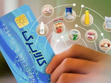 کالابرگ الکترونیکی؛ دستور برای توزیع ماهانه اما اجرای فصلی