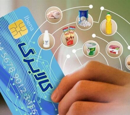 کالابرگ الکترونیکی؛ دستور برای توزیع ماهانه اما اجرای فصلی