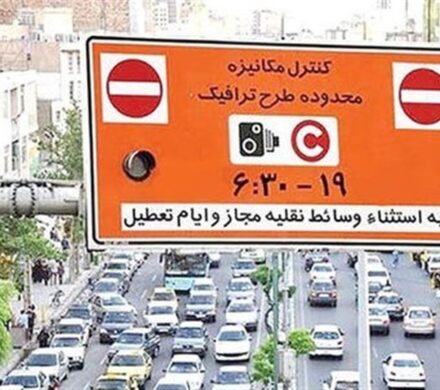 جریمه صاحبان طرح ترافیک سالیانه برای تردد در روزهای زوج و فرد/ شهرداری تهران: پلیس راهور باید اطلاع رسانی میکرد