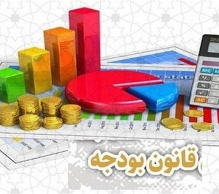 جزئیات لایحه دوفوریتی احکام ثابت بودجه‌ای/ خبری از احکام یک‌ساله در لایحه سنواتی نیست