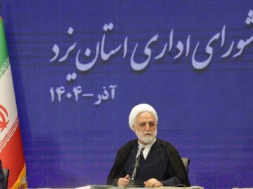 رئیس قوه قضائیه: “بی‌عفتی و بی‌حجابی” دیگر نباید ادامه یابد/ هیچ‌کس وضع موجود را نمی‌پسند‌د