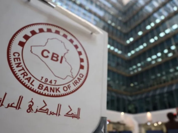 جنجال در بغداد؛ دستورالعمل خزانه داری آمریکا علیه مقاومت به طاق خورد