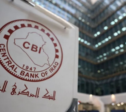 پایان جنجال در بغداد؛ دستورالعمل خزانه داری آمریکا علیه مقاومت به طاق خورد