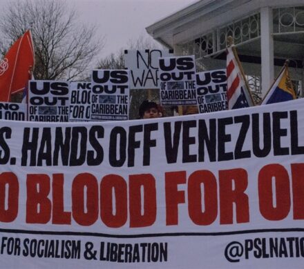 تجمع اعتراضی مقابل کاخ سفید در مخالفت با اقدامات آمریکا علیه ونزوئلا