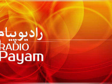 تلاش رادیو پیام برای حفظ وحدت ملی با پخش موسیقی محلی