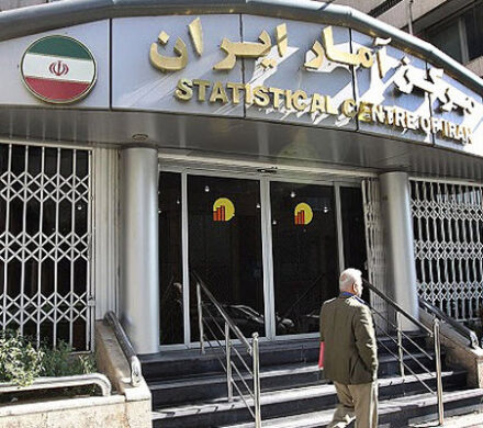 نرخ رشد شش ماهه اول سال ۱۴۰۴ اعلام شد