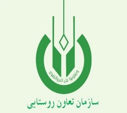 نشست هماندیشی روستا بازار و سهمیه آرد روستاییان سیستان و بلوچستان