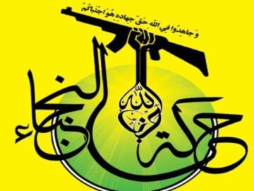 واکنش شدیداللحن «نجباء» به گزارش جنجالی در عراق