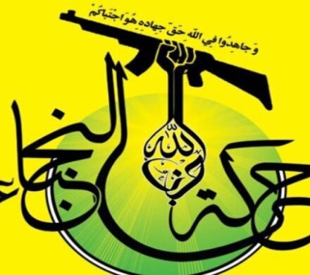 واکنش شدیداللحن «نجباء» به گزارش جنجالی در عراق