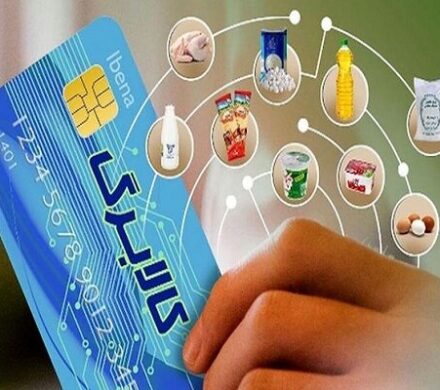 کالابرگ شارژ شد اما قیمتها بالاست