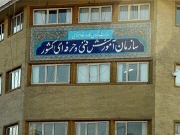 ۵۰ کارگاه آموزشی انرژی خورشیدی در ۳۱ استان کشور تجهیز می‌شود