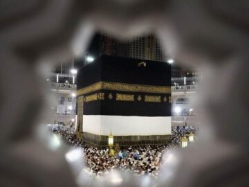 کاظمی: ثبت نام قطعی کاروان‌های حج تمتع در خراسان شمالی آغاز می‌شود