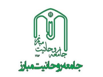 جامعه روحانیت مبارز ورامین اهانت به ساحت اهل بیت(ع) را محکوم کردند