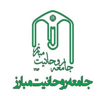 جامعه روحانیت مبارز ورامین اهانت به ساحت اهل بیت(ع) را محکوم کردند