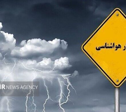 صدور هشدار تشدید سامانه بارشی؛ هشدار بارش برف و تگرگ در ۱۶ استان کشور