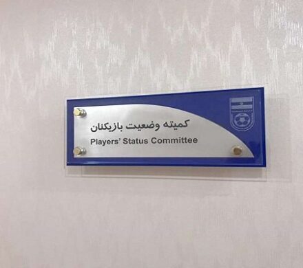 محکومیت دو باشگاه لیگ برتری فوتبال