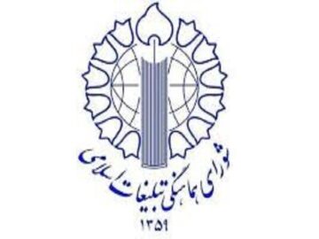 دانشجو «کنشگر معناپرداز» نبرد روایت‌ها است