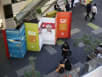 «سینماحقیقت» نباید ویترین کاری مدیران باشد