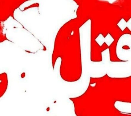 دستگیری زن و مرد قاتل توسط پلیس آگاهی تبریز در کمتر از ۲۴ ساعت