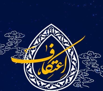 آغاز «پویش حالت پرواز» در فارس؛ حرکتی ۳۰ روزه تا اعتکاف برای اوج معنوی