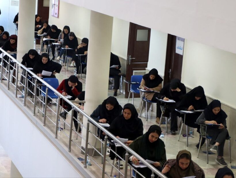 آغاز ثبت نام آزمون کارشناسی ارشد از فردا