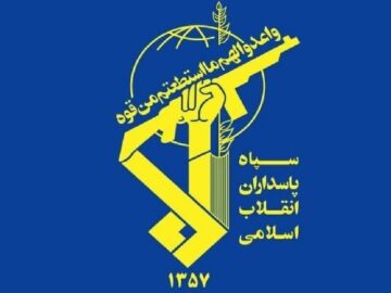 آغاز رزمایش نیروی دریایی سپاه در خلیج فارس