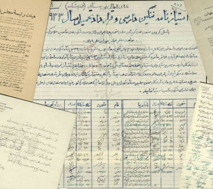 امنیت حقوقی دسترسی به اسناد و قراردادهای ارتقا مییابد