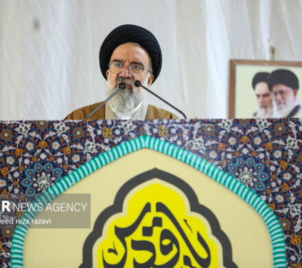 نماز جمعه تهران آغاز شد