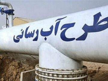 ۱۵ طرح آبرسانی در شهرستان سلطانیه مورد بهره برداری قرار گرفت