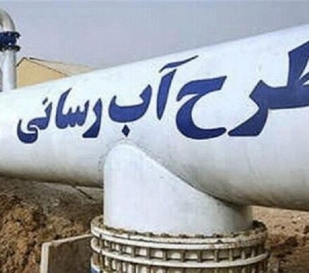 ۱۵ طرح آبرسانی در شهرستان سلطانیه مورد بهره برداری قرار گرفت