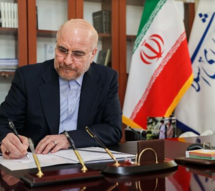 تبریک قالیباف به قهرمانی تیم ملی تکواندو امید در جهان