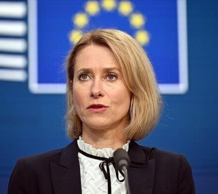 کالاس: از راه‌حل دو دولتی حمایت می‌کنیم