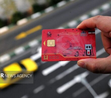 کاهش کارت سوخت در جایگاه ها؛ مسئولان تکذیب می کنند ومتقاضیان تایید