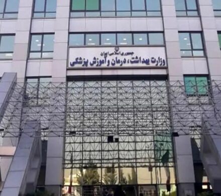 توزیع ۷ همت از مطالبات وزارت بهداشت؛ سهم دارو و تجهیزات مشخص شد