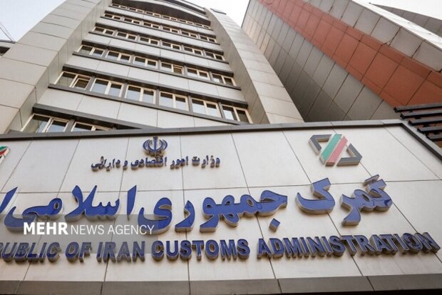 واردات کالاهای اساسی از استان‌های مرزی آزاد شد