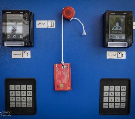 انتقال سهمیه سوخت به کارت بانکی؛ شرکت پخش اعلام آمادگی کرد