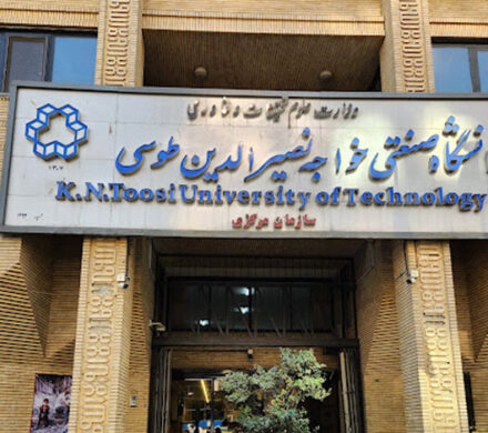 خواجه‌نصیر در رتبه‌بندی QS ۲۰۲۶ پنجمین دانشگاه صنعتی شد