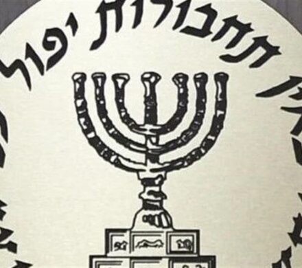 انتخاب یک چهره جنجالی به ریاست آینده موساد