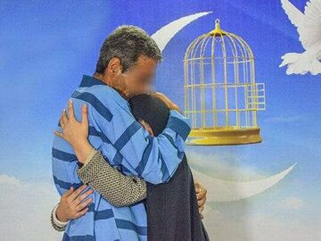 بخشش دهمین محکوم به قصاص در گلستان