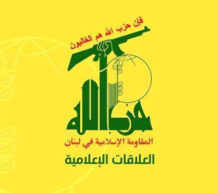 درج نام حزب الله و انصارالله در لیست گروه‌های تروریستی عراق تکذیب شد