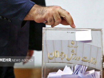 زمان مجمع انتخاباتی فدراسیون ملی ورزش‌های دانشگاهی مشخص شد