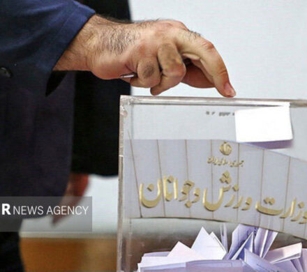 زمان مجمع انتخاباتی فدراسیون ملی ورزشهای دانشگاهی مشخص شد