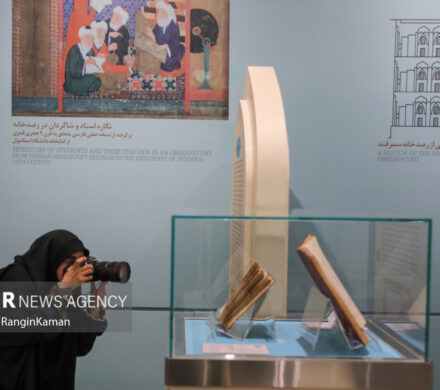 بازدید از موزه ملک برای دانشجویان و اساتید رایگان شد