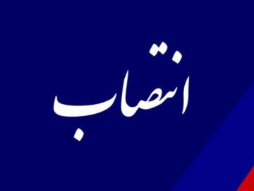 رئیس پلیس جدید راهنمایی‌ورانندگی لرستان معرفی شد
